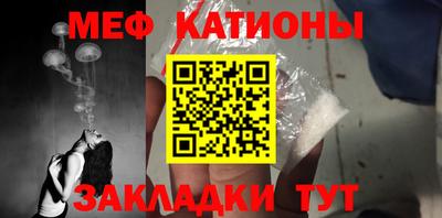 круглые Партизанск