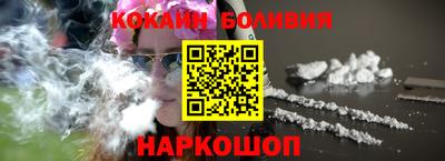 круглые Партизанск