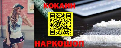альфа пвп Пенза