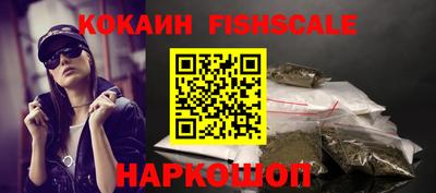 круглые Партизанск