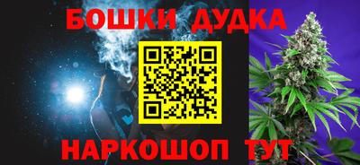 альфа пвп Пенза