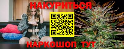 альфа пвп Пенза