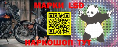 альфа пвп Пенза