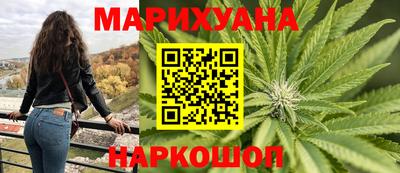 альфа пвп Пенза