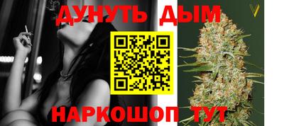 трава Первоуральск