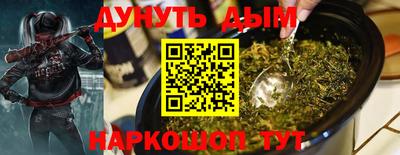трава Первоуральск