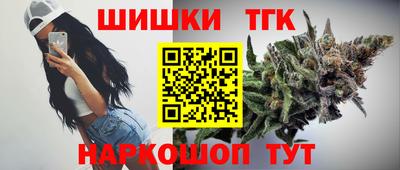 круглые Партизанск