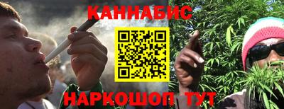 круглые Партизанск