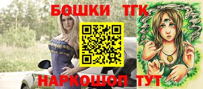 трава Первоуральск