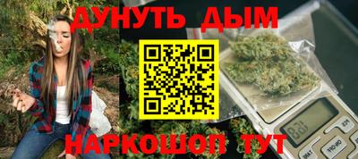 альфа пвп Пенза
