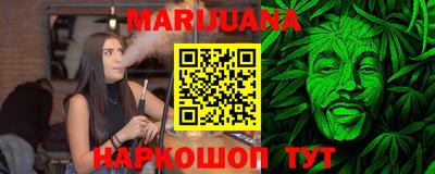 альфа пвп Пенза