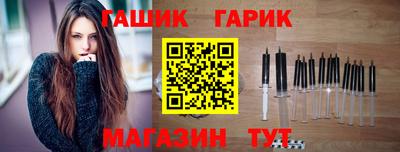 трава Первоуральск