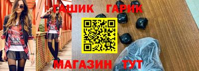 трава Первоуральск